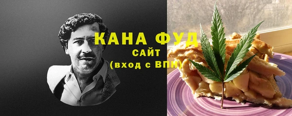 COCAINE Богородицк