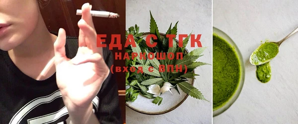 бошки Богданович