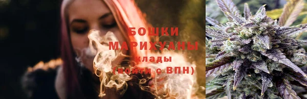 COCAINE Богородицк