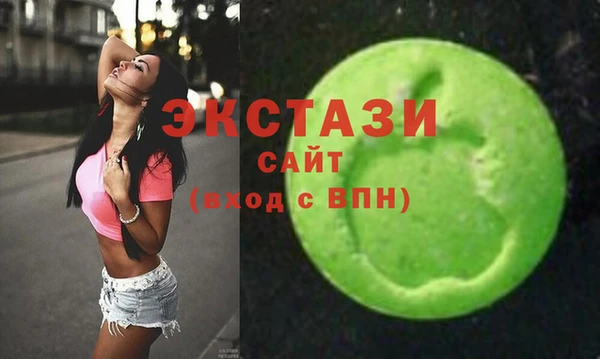 COCAINE Богородицк
