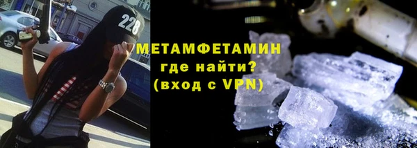 бошки Богданович