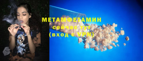 бошки Богданович