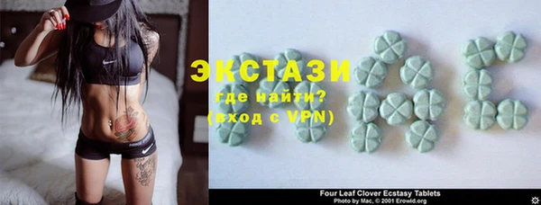 COCAINE Богородицк