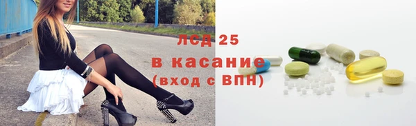 бошки Богданович