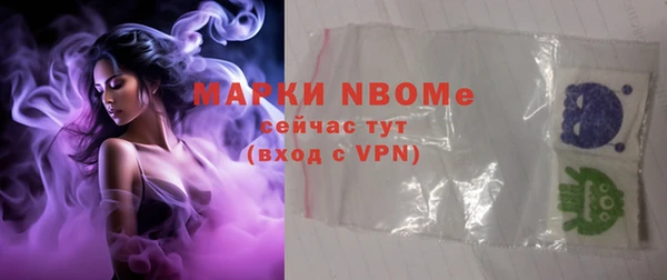 бошки Богданович