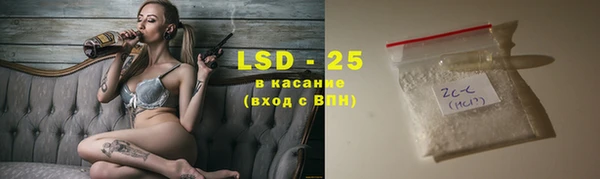 бошки Богданович
