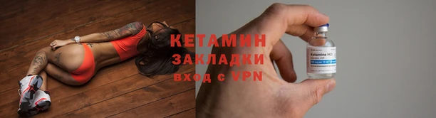бошки Богданович