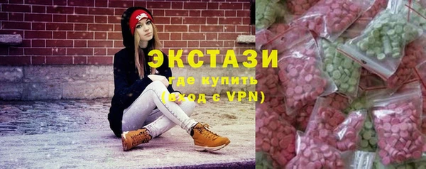 бошки Богданович