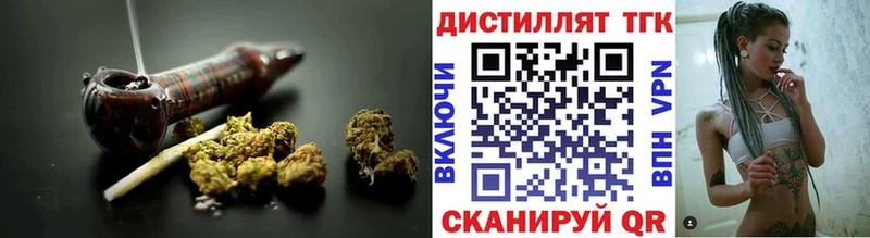 хочу   Нюрба  ТГК гашишное масло 