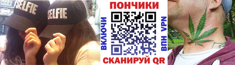 купить наркотики цена  гидра ТОР  Марихуана индика  Нюрба 